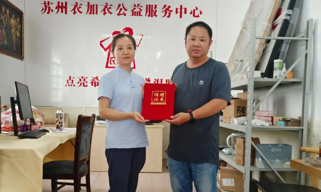 抖圈- 抖圈为赌而生