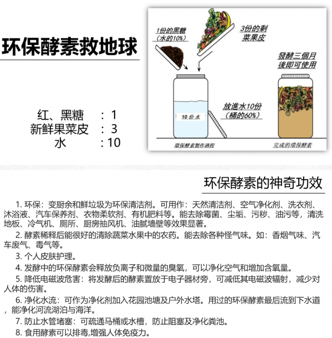 抖圈- 抖圈为赌而生