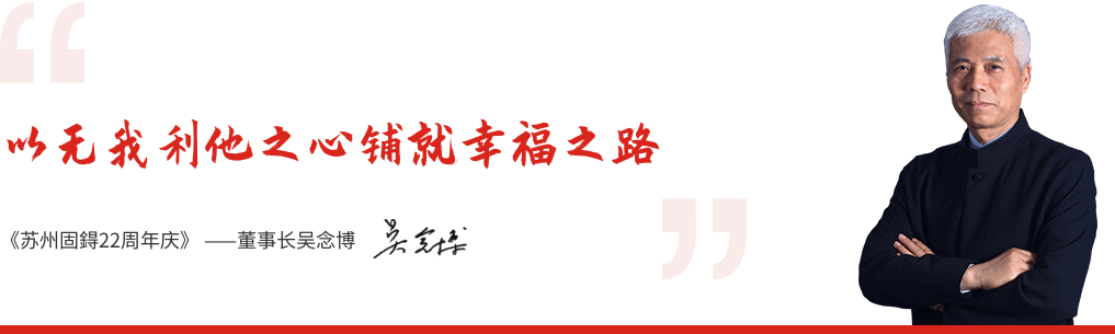 抖圈- 抖圈为赌而生