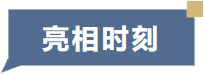抖圈- 抖圈为赌而生
